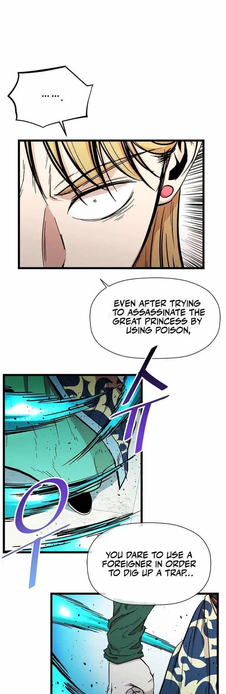 Return of the Scholar 89