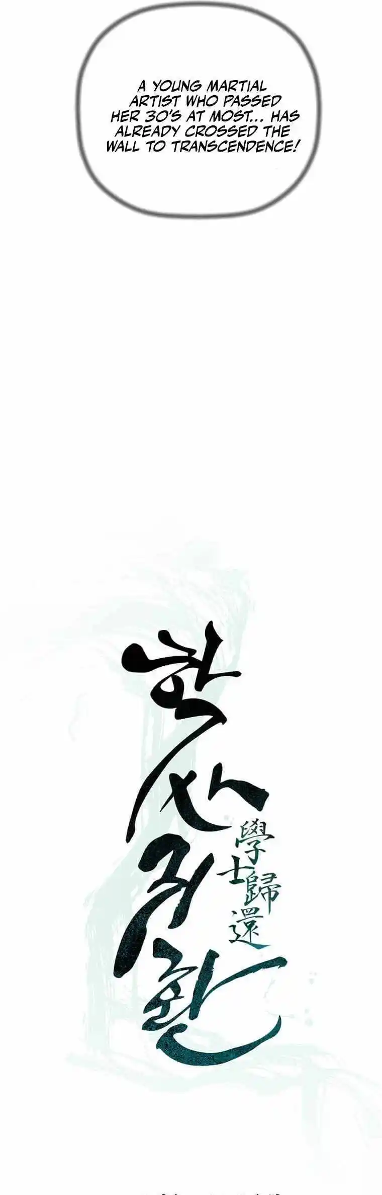 Return of the Scholar 89