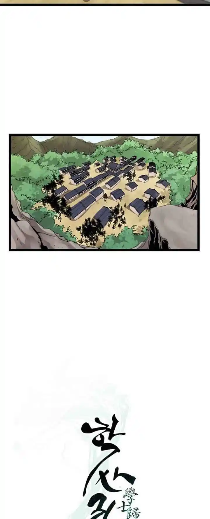 Return of the Scholar 9