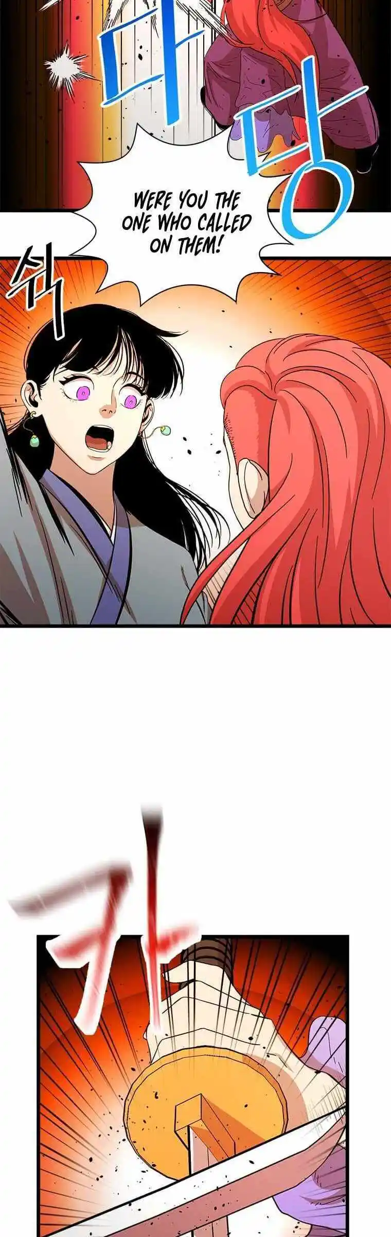 Return of the Scholar 90