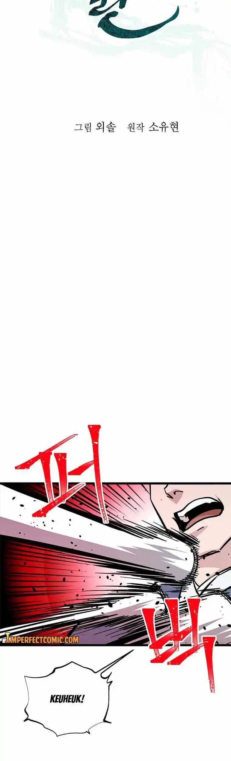 Return of the Scholar 90