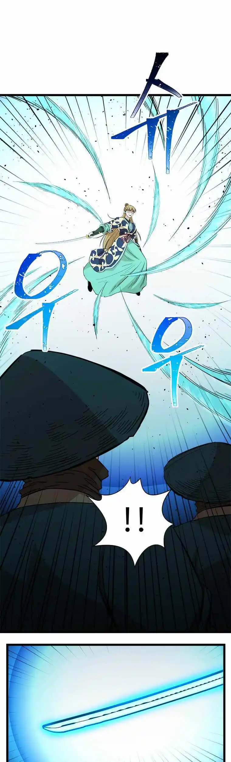 Return of the Scholar 90