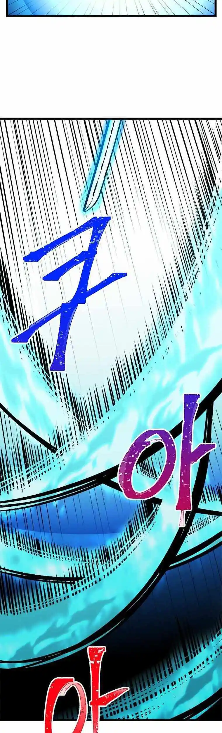 Return of the Scholar 90