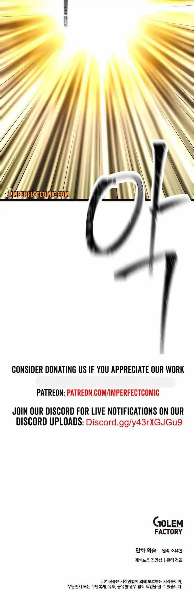 Return of the Scholar 90