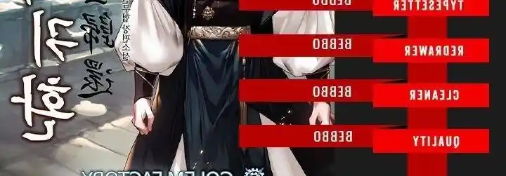 Return of the Scholar 91