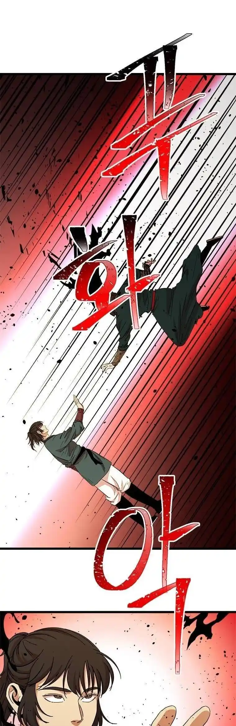 Return of the Scholar 91