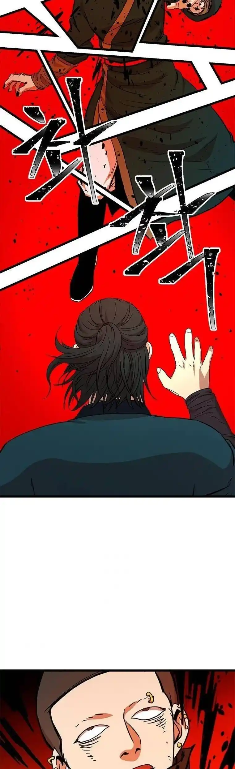 Return of the Scholar 91