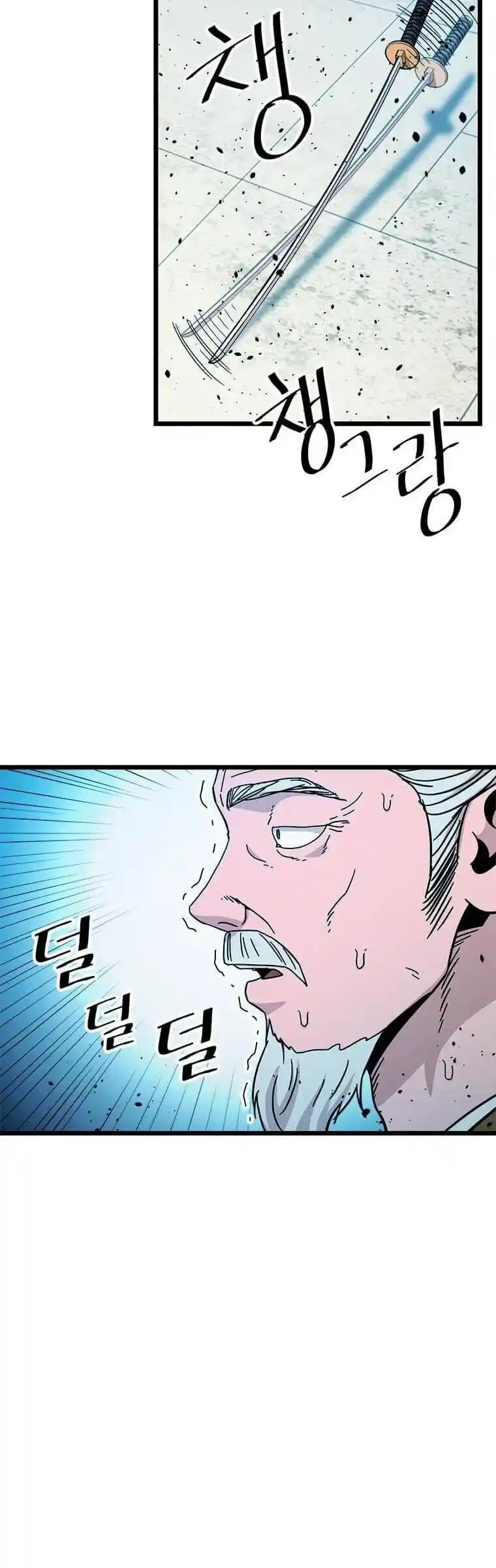 Return of the Scholar 91