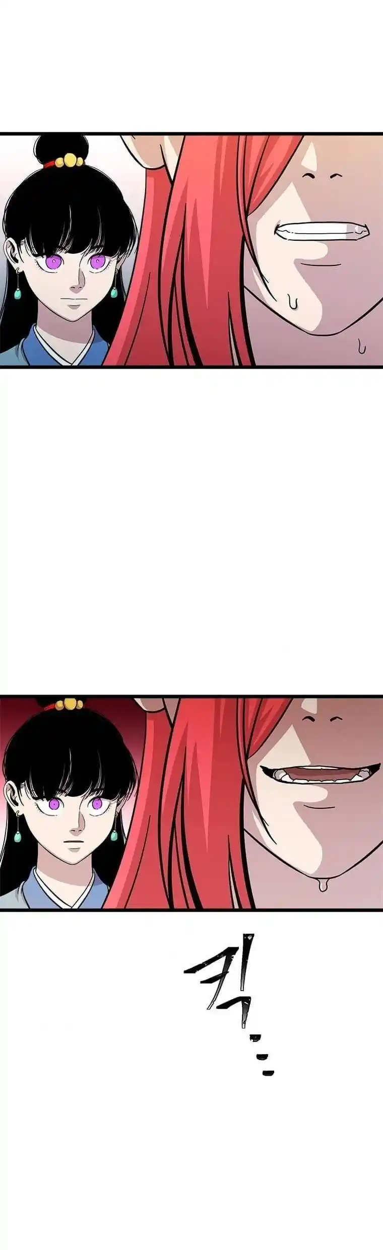 Return of the Scholar 91