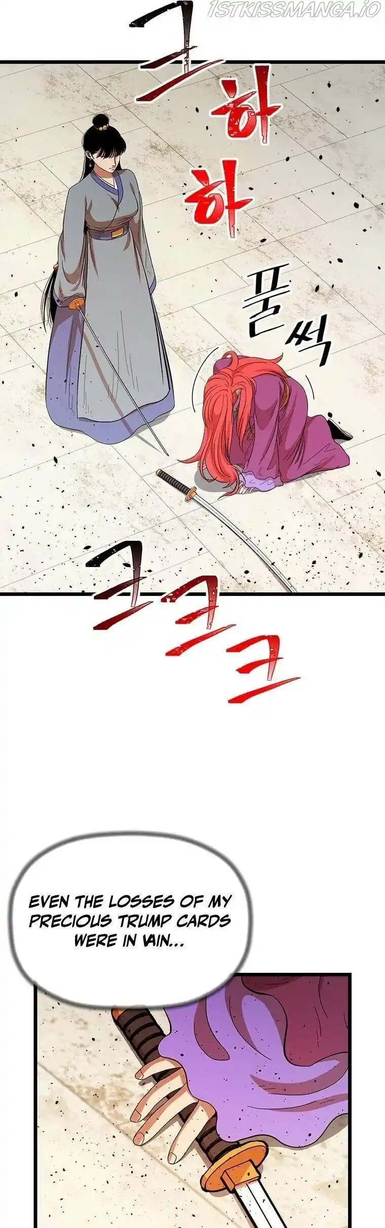 Return of the Scholar 91