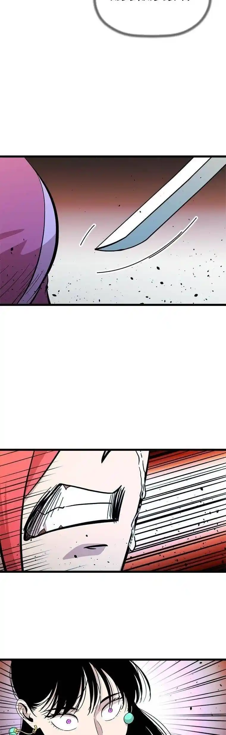 Return of the Scholar 91