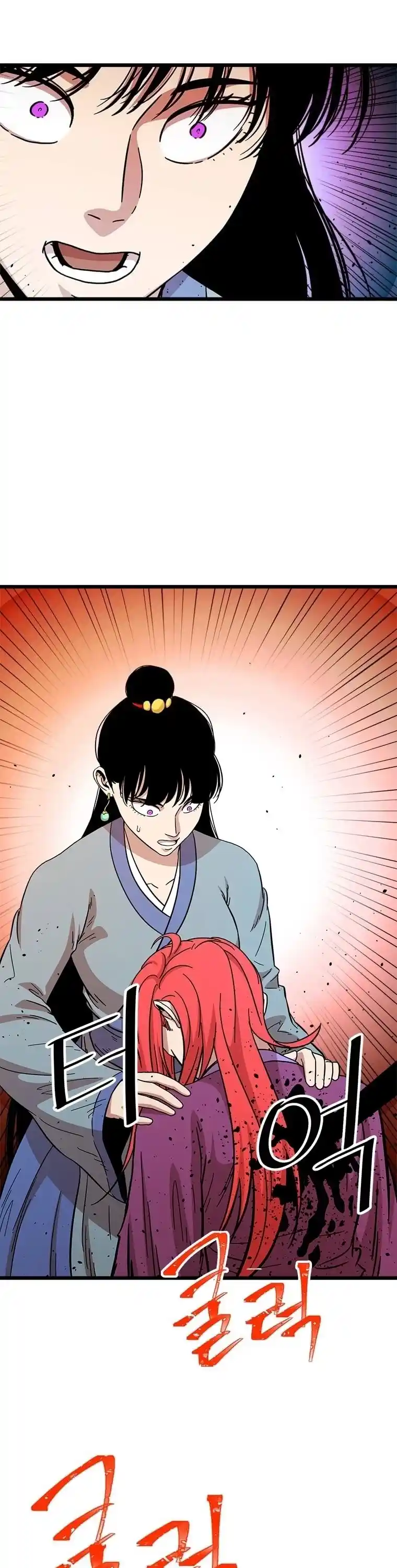 Return of the Scholar 92