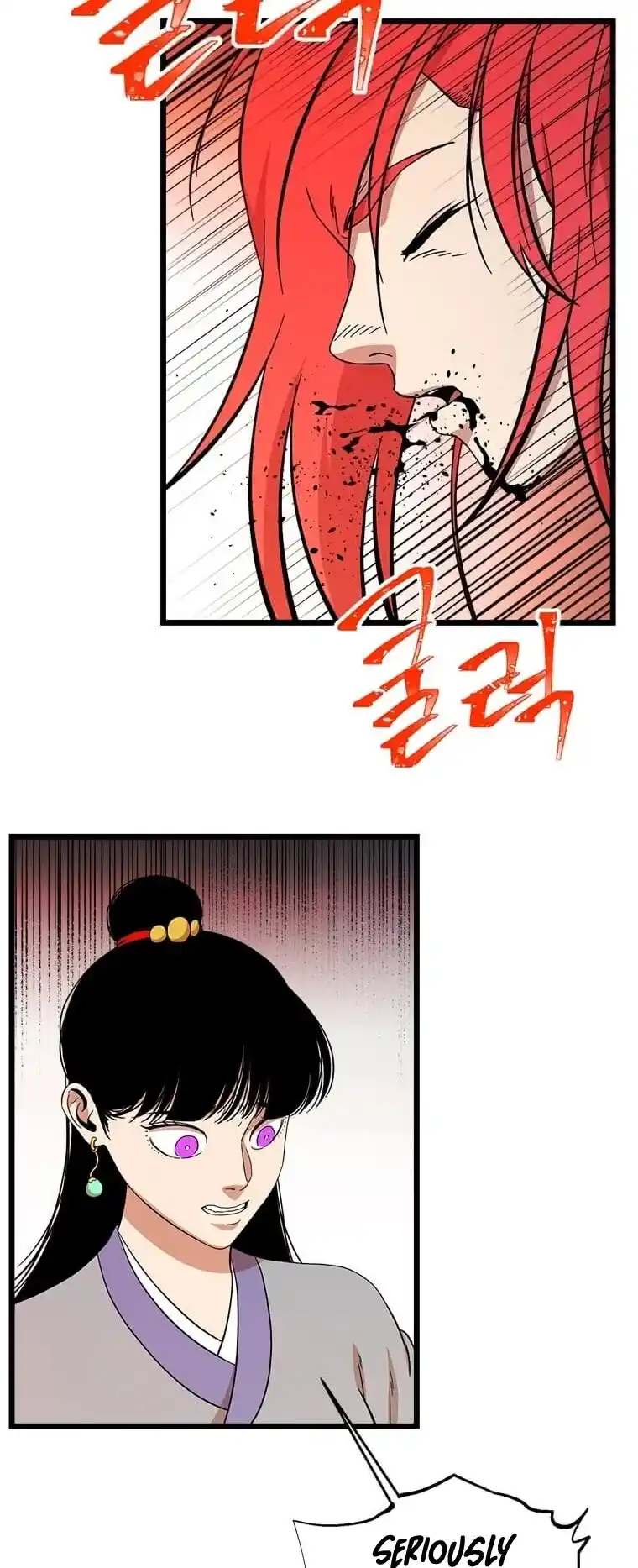 Return of the Scholar 92