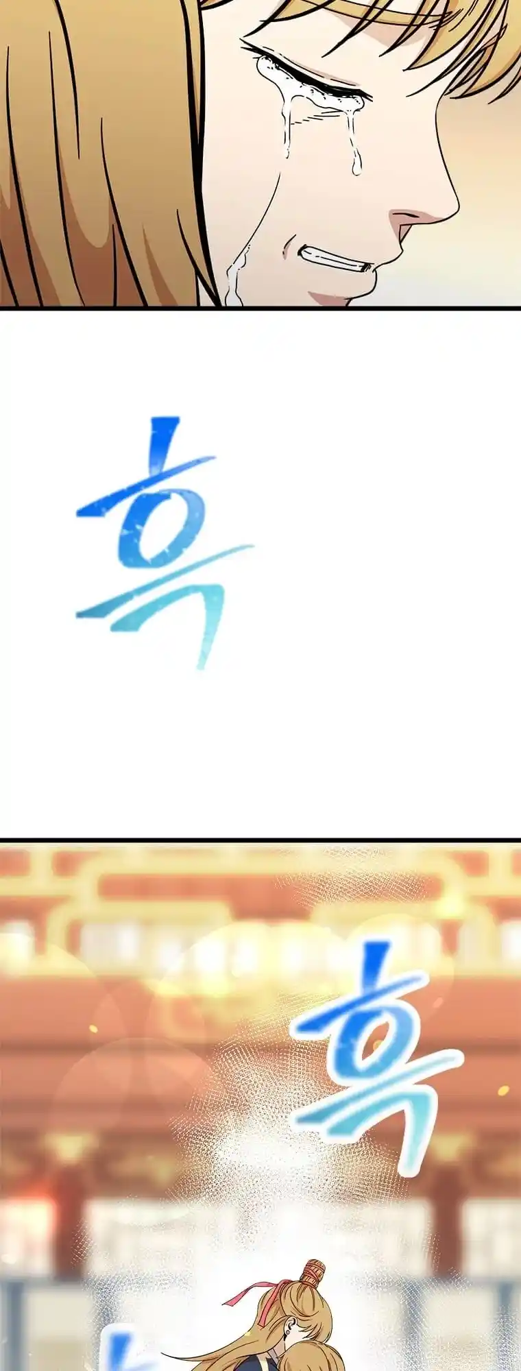 Return of the Scholar 93