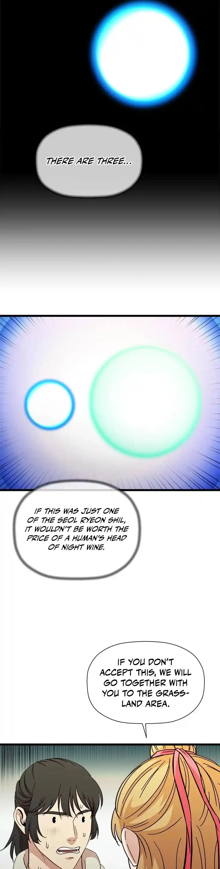 Return of the Scholar 94