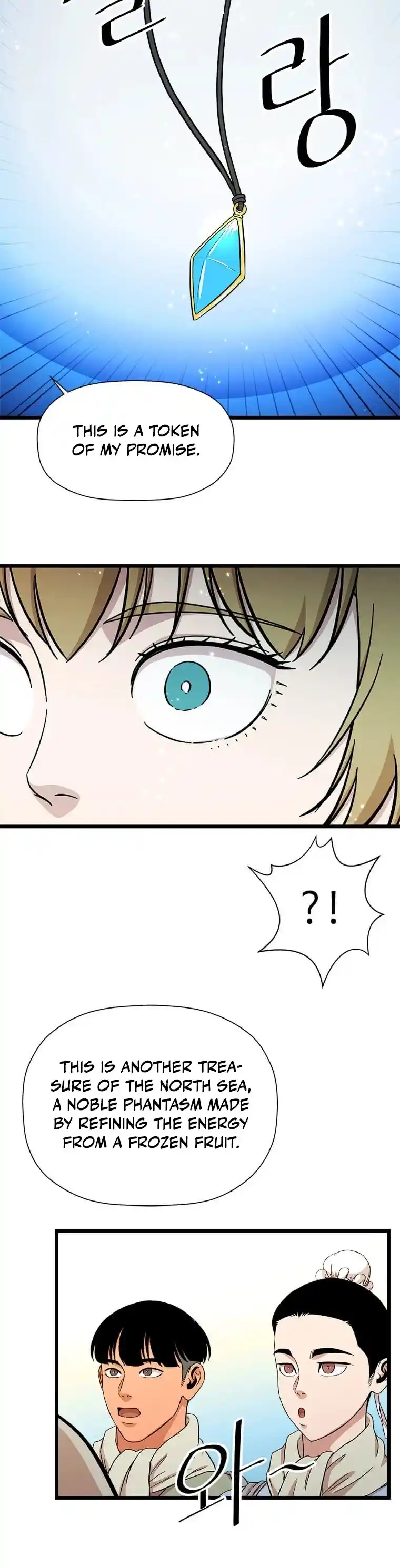 Return of the Scholar 94