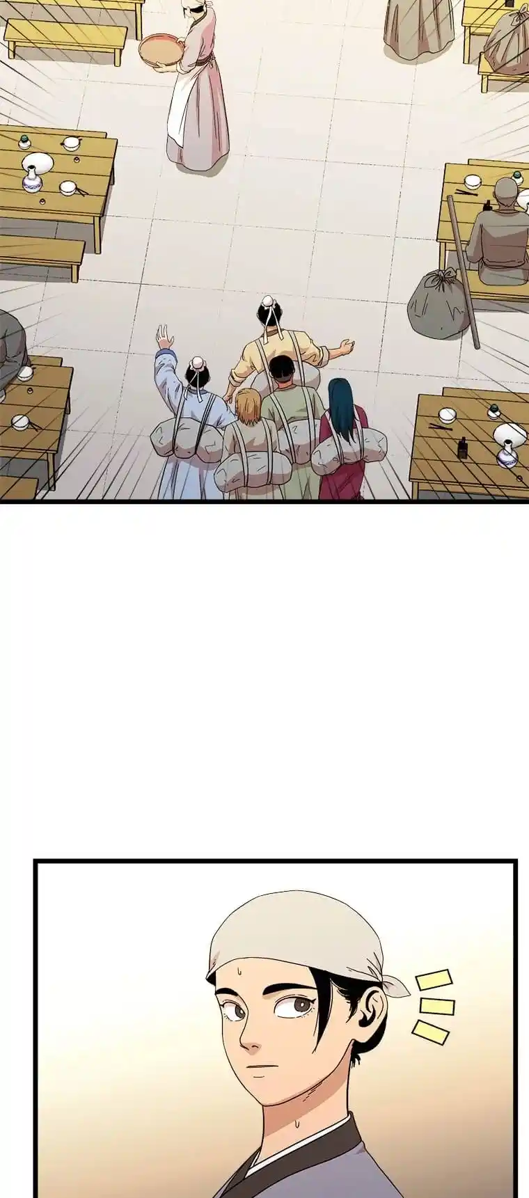 Return of the Scholar 94