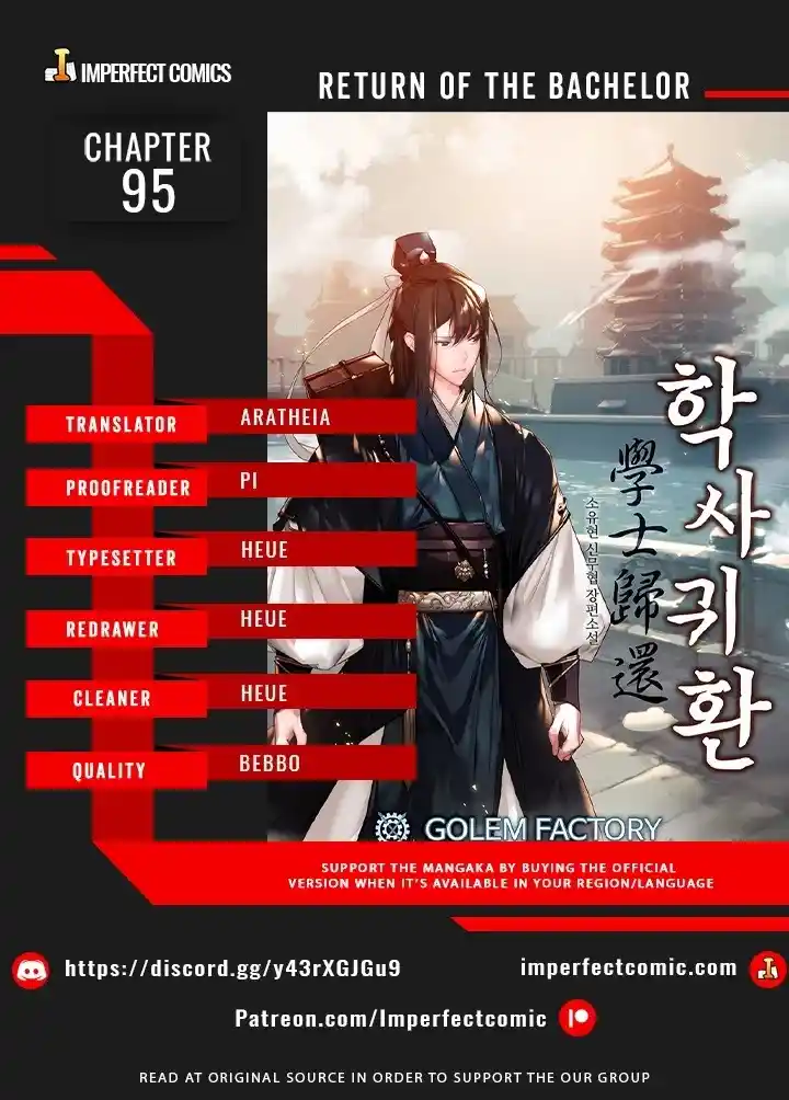 Return of the Scholar 95