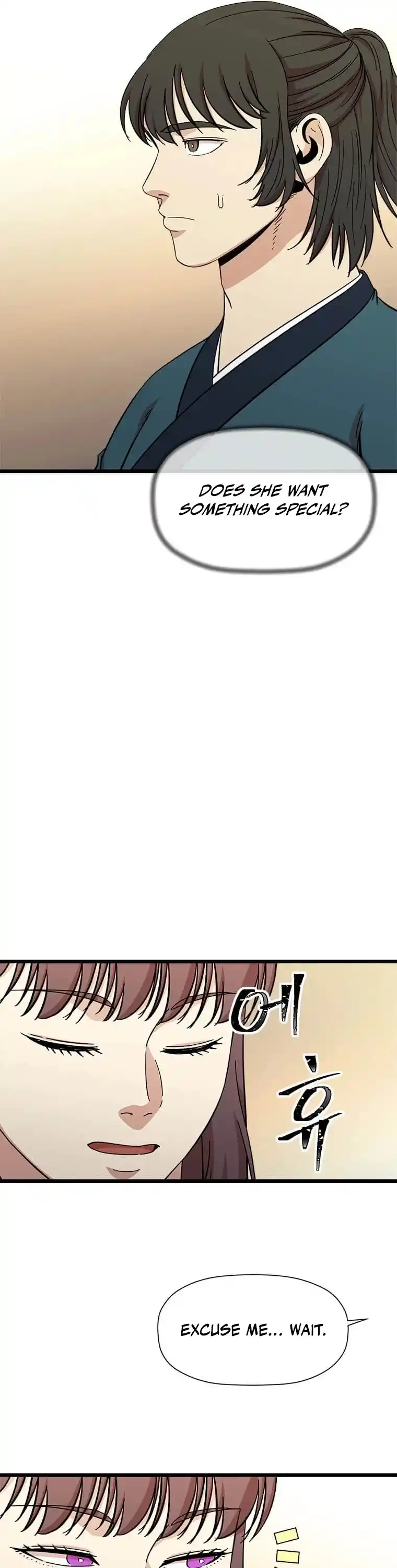 Return of the Scholar 95