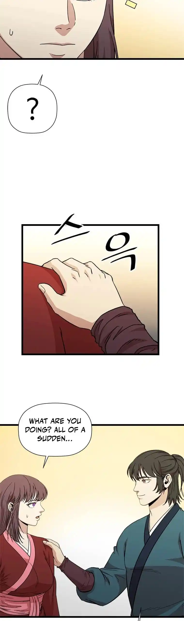 Return of the Scholar 95