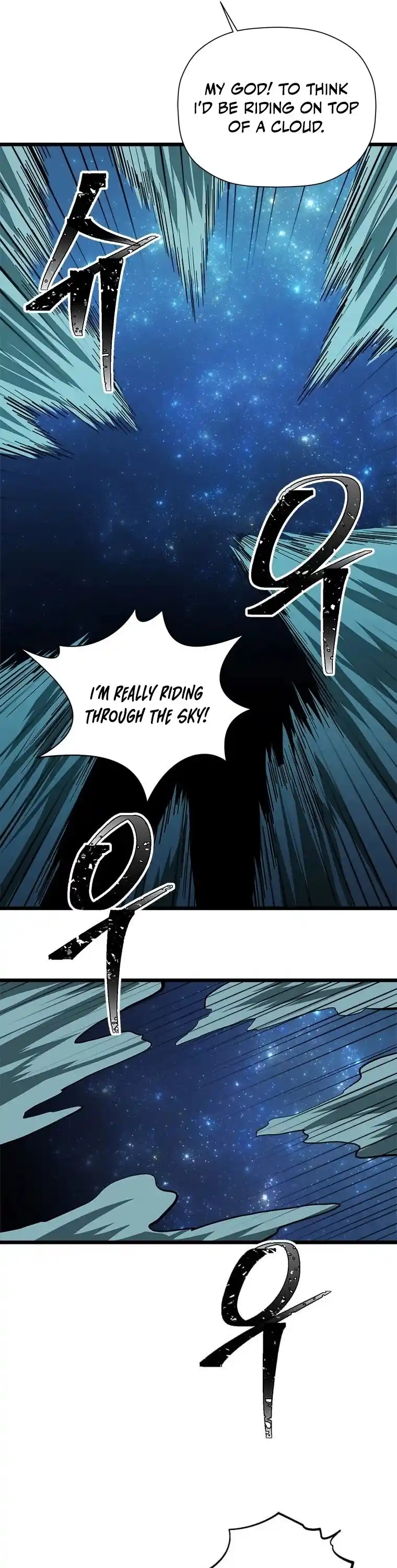 Return of the Scholar 95