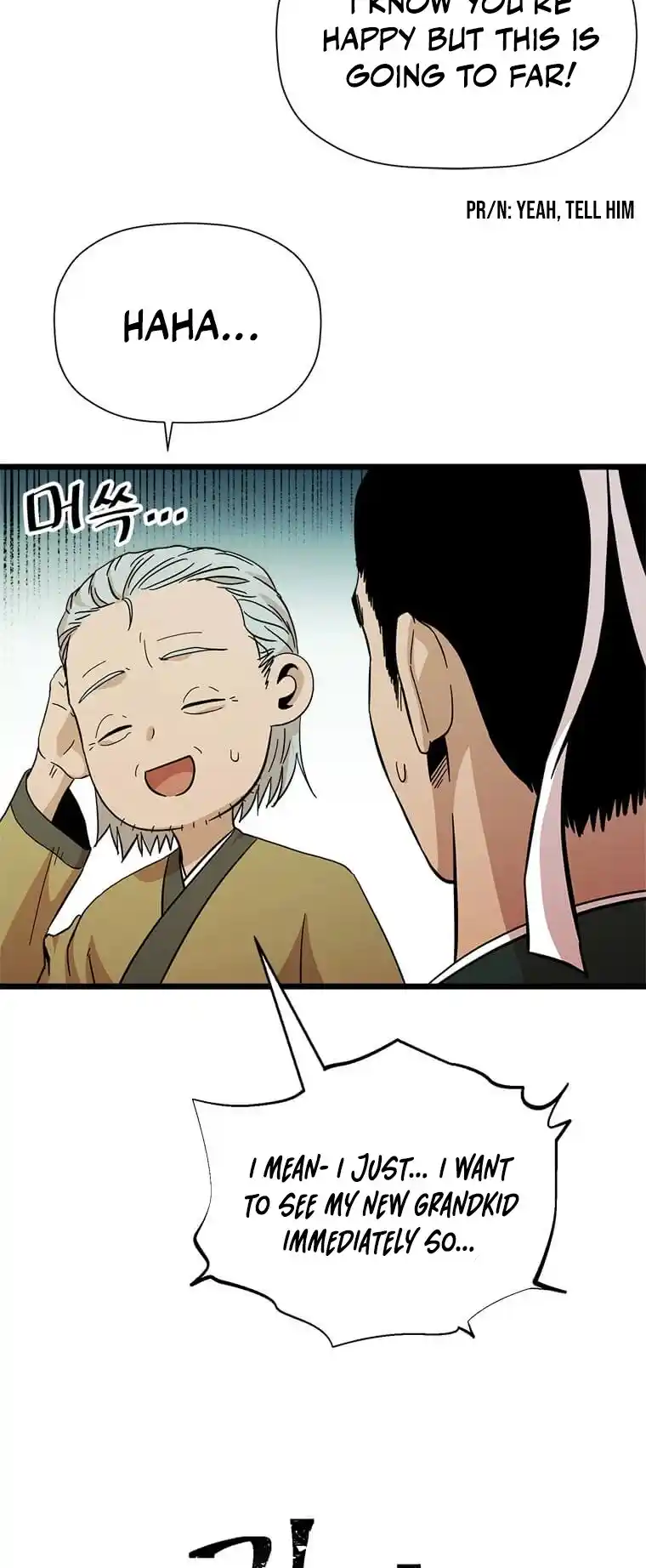 Return of the Scholar 95