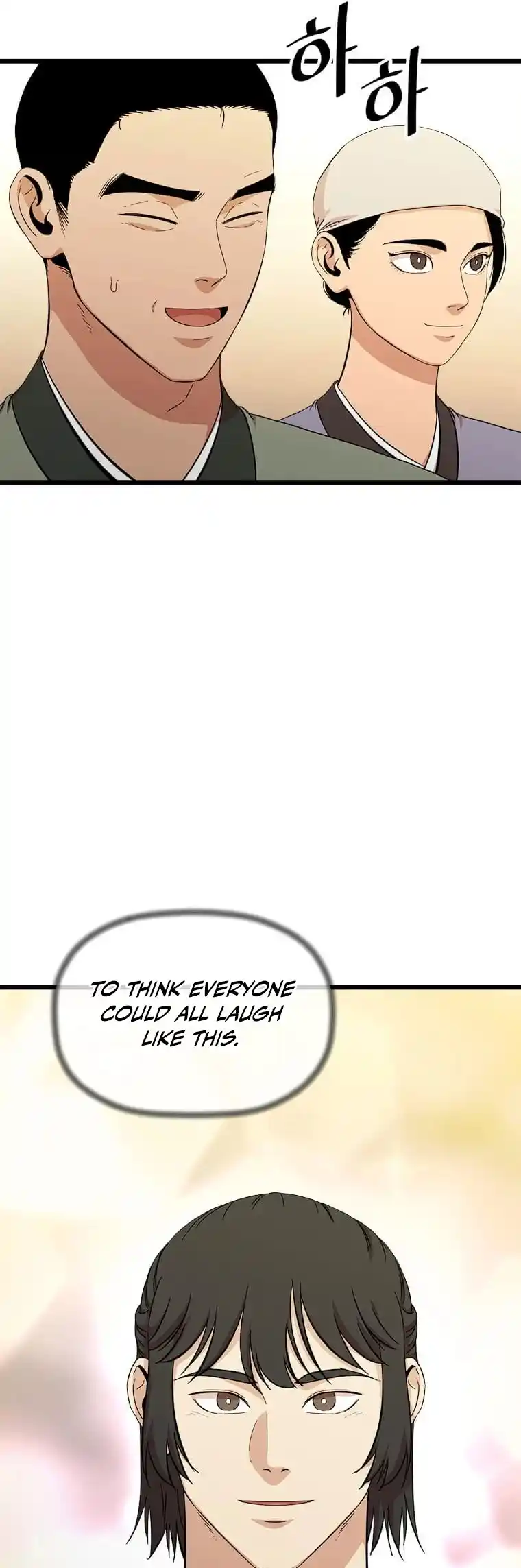 Return of the Scholar 95