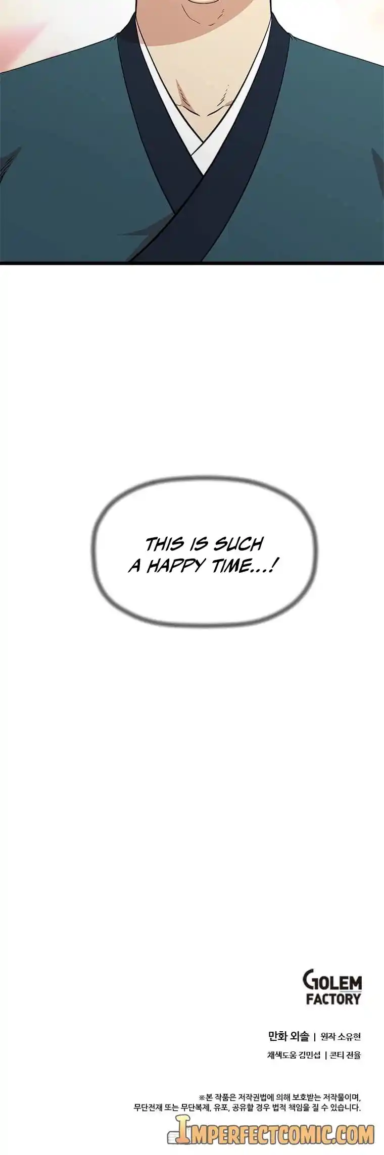 Return of the Scholar 95