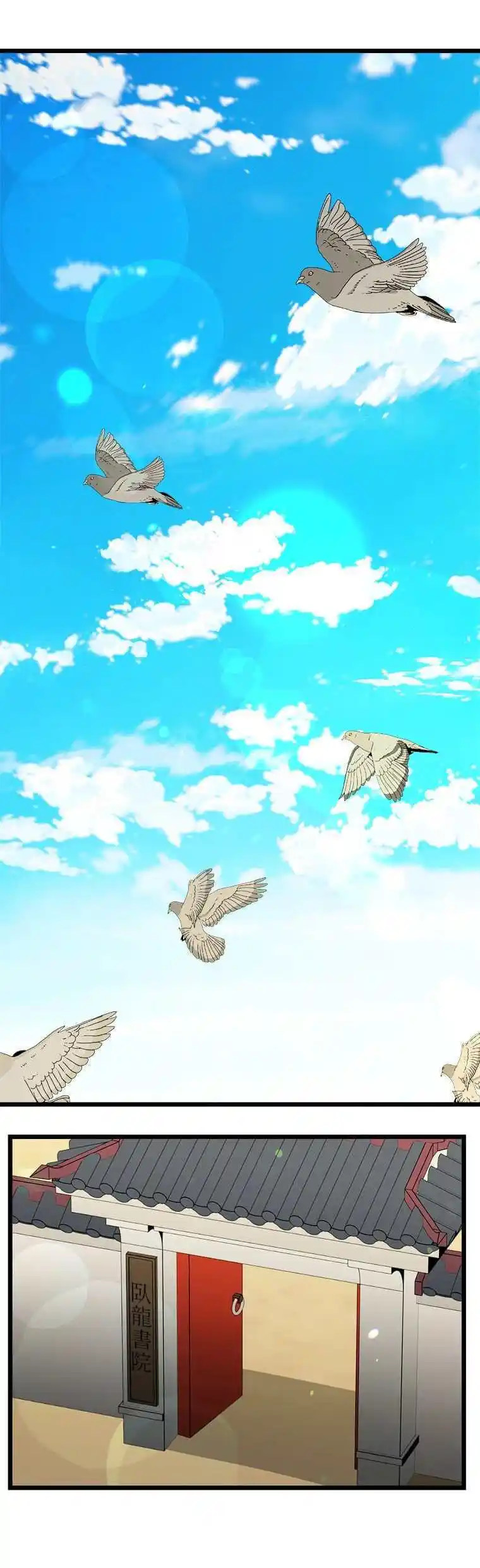 Return of the Scholar 96