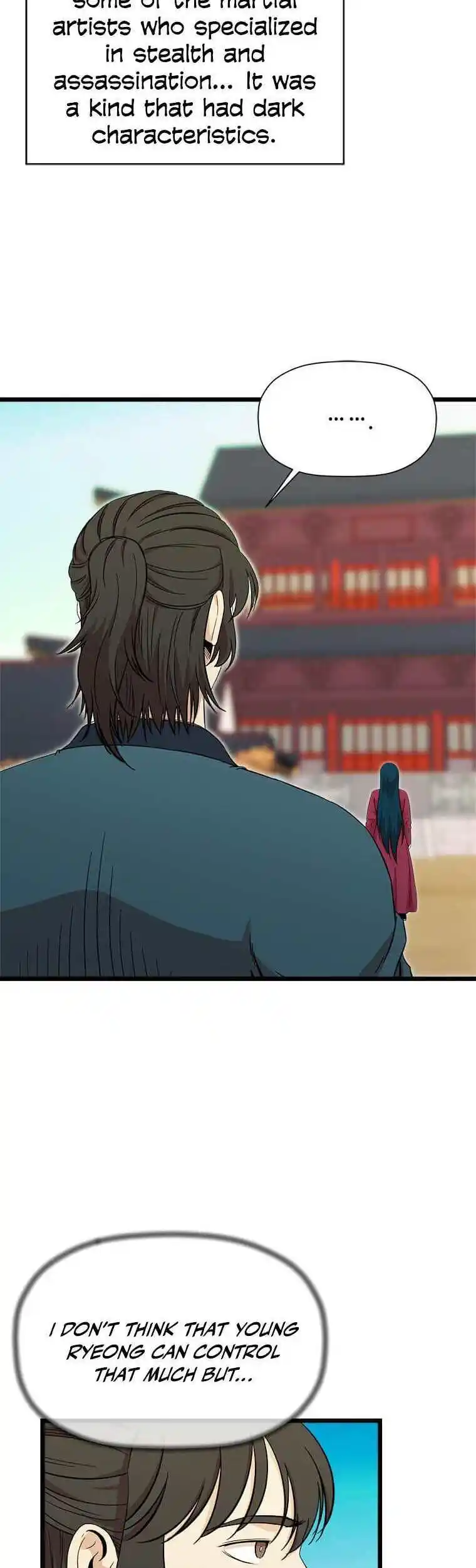 Return of the Scholar 96