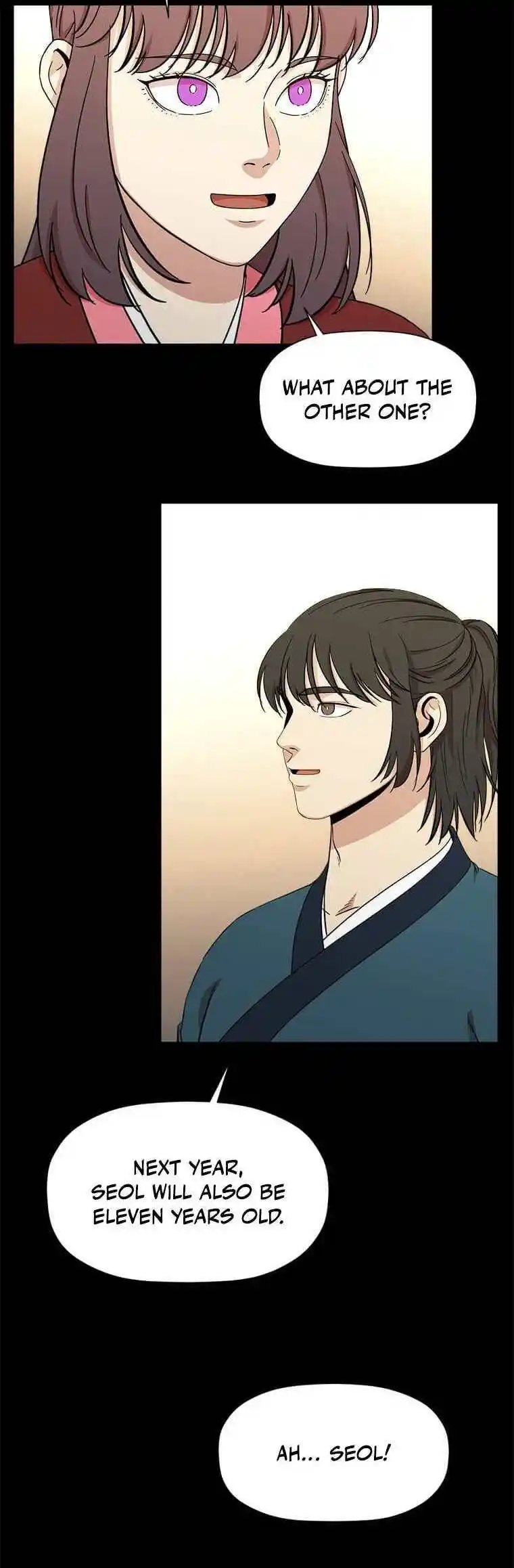 Return of the Scholar 96