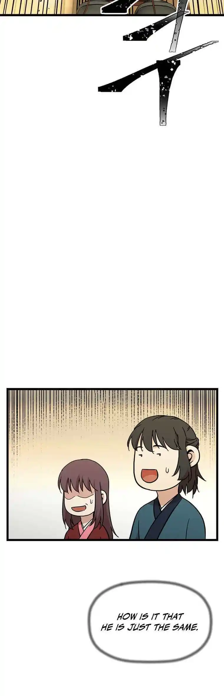 Return of the Scholar 96