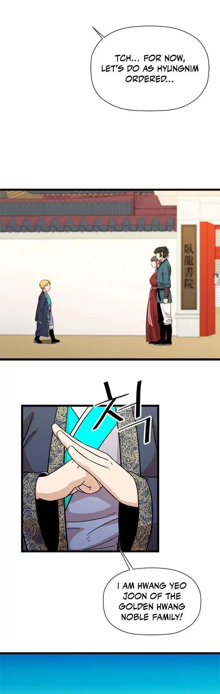 Return of the Scholar 96