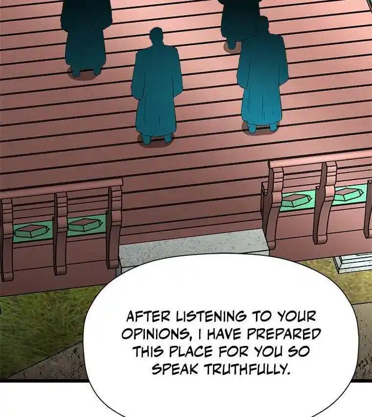 Return of the Scholar 96