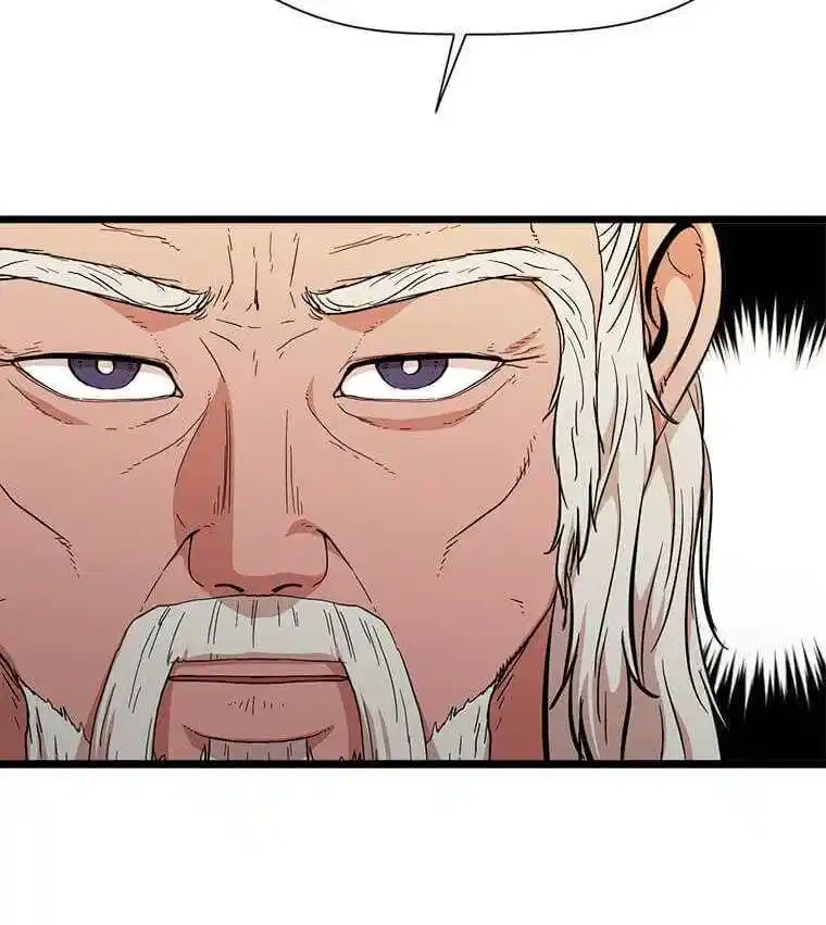 Return of the Scholar 96