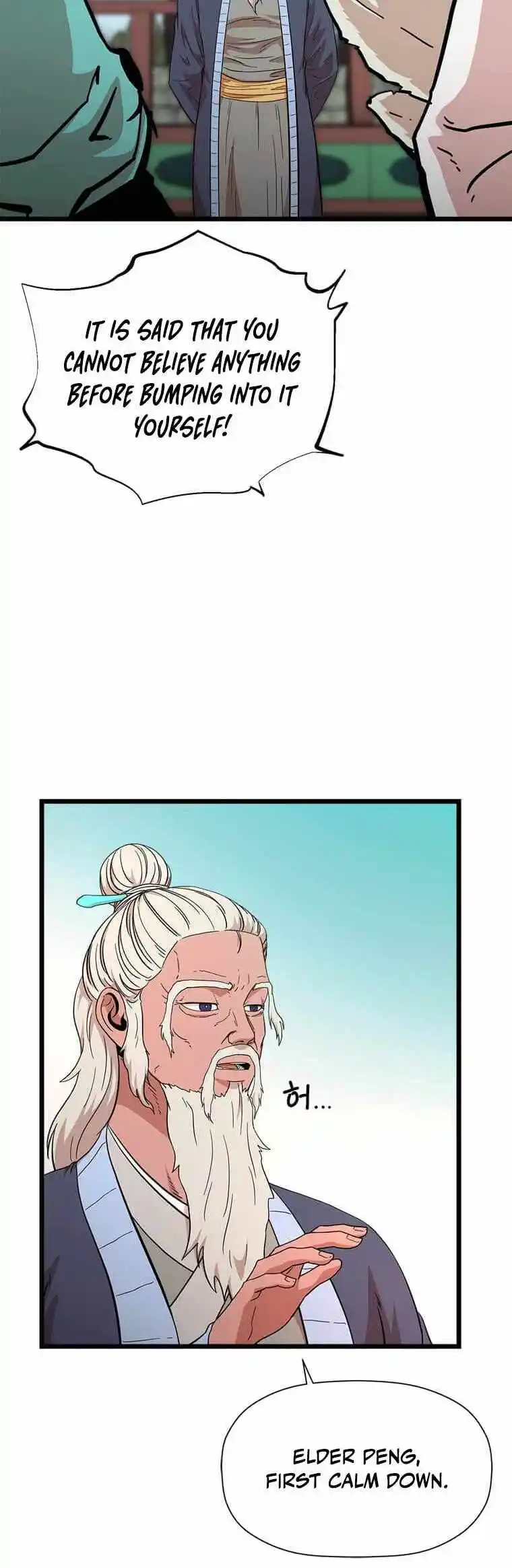 Return of the Scholar 97