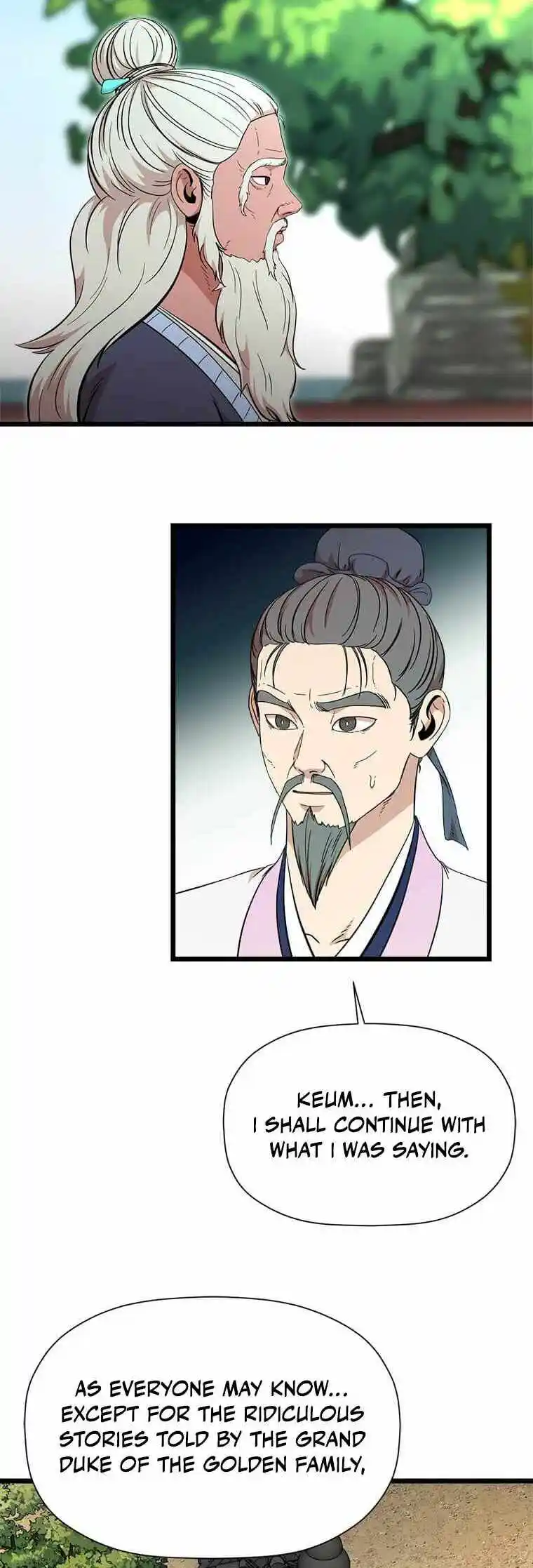 Return of the Scholar 97