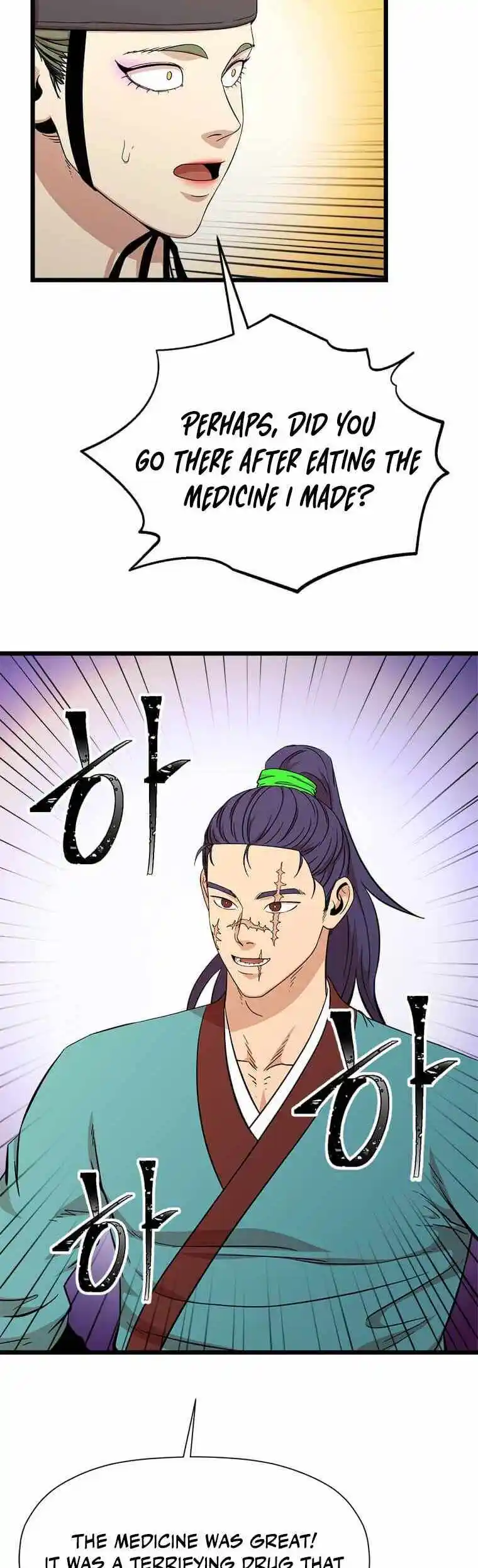 Return of the Scholar 97