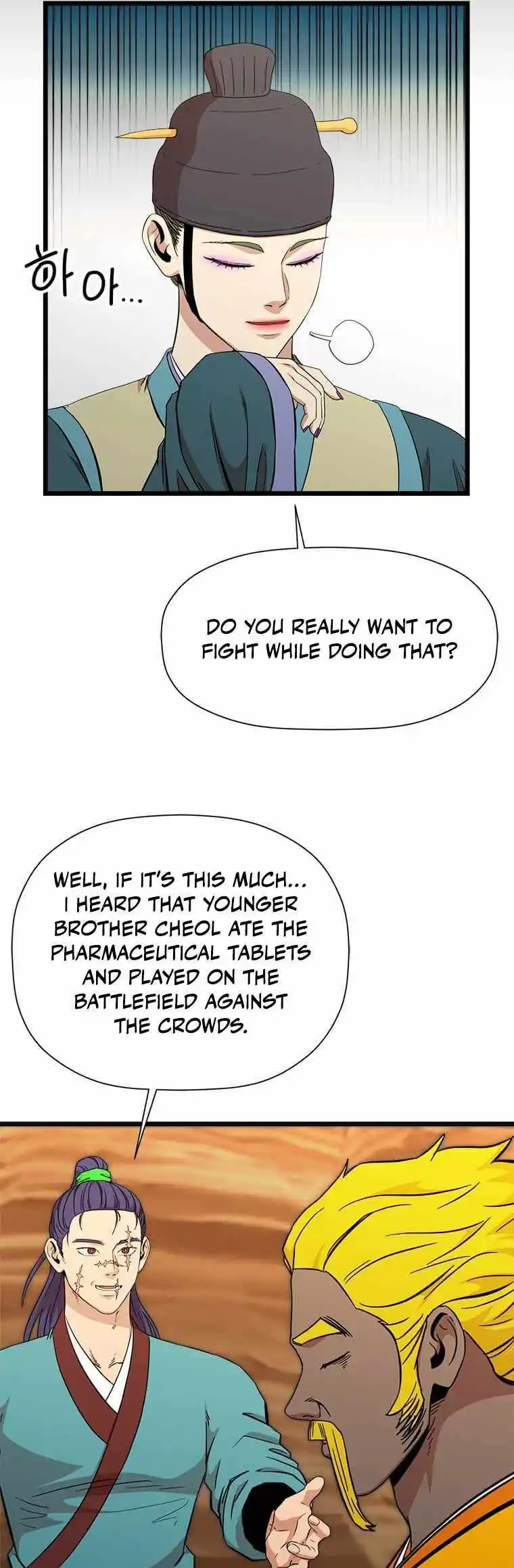 Return of the Scholar 97