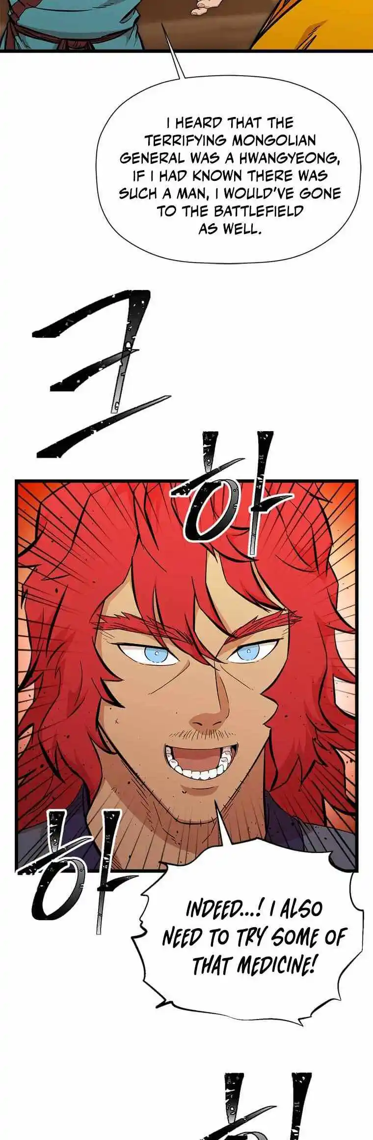 Return of the Scholar 97