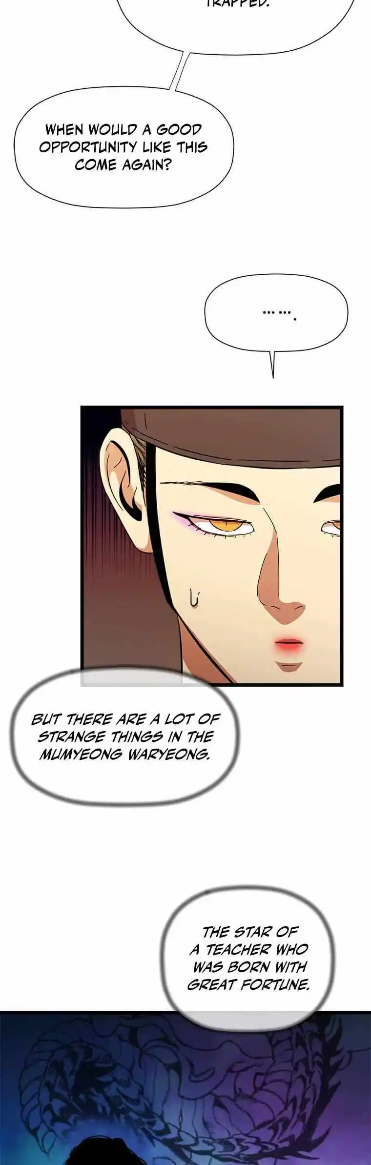 Return of the Scholar 98