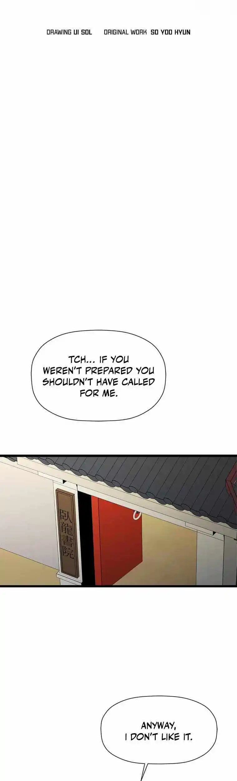 Return of the Scholar 98