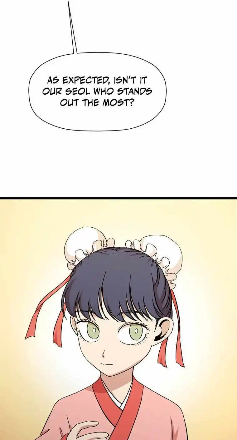 Return of the Scholar 98