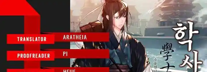 Return of the Scholar 99