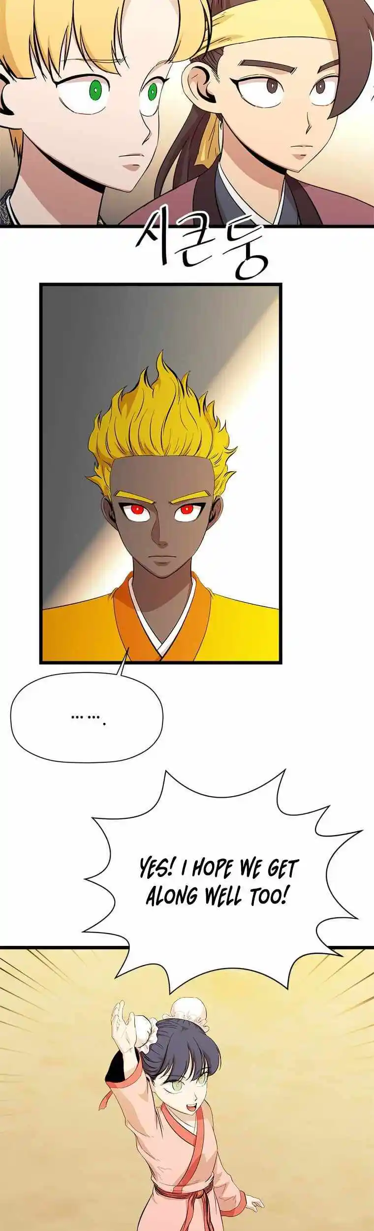 Return of the Scholar 99