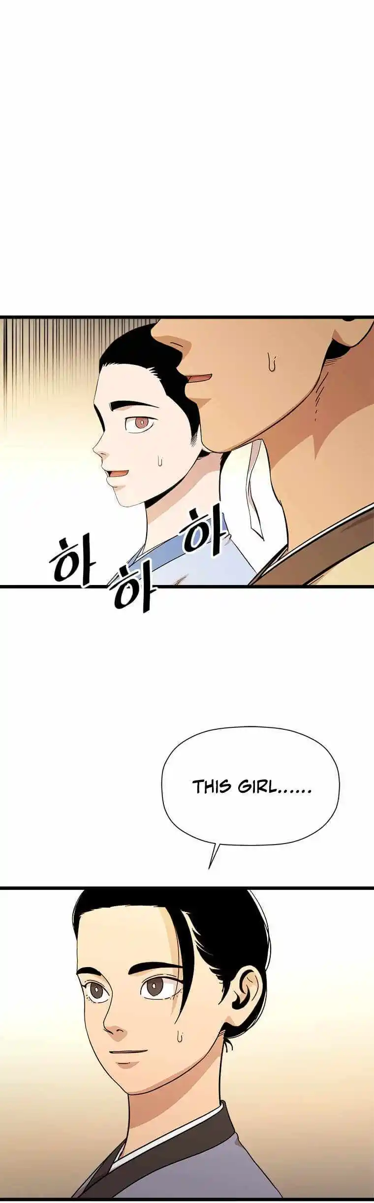 Return of the Scholar 99