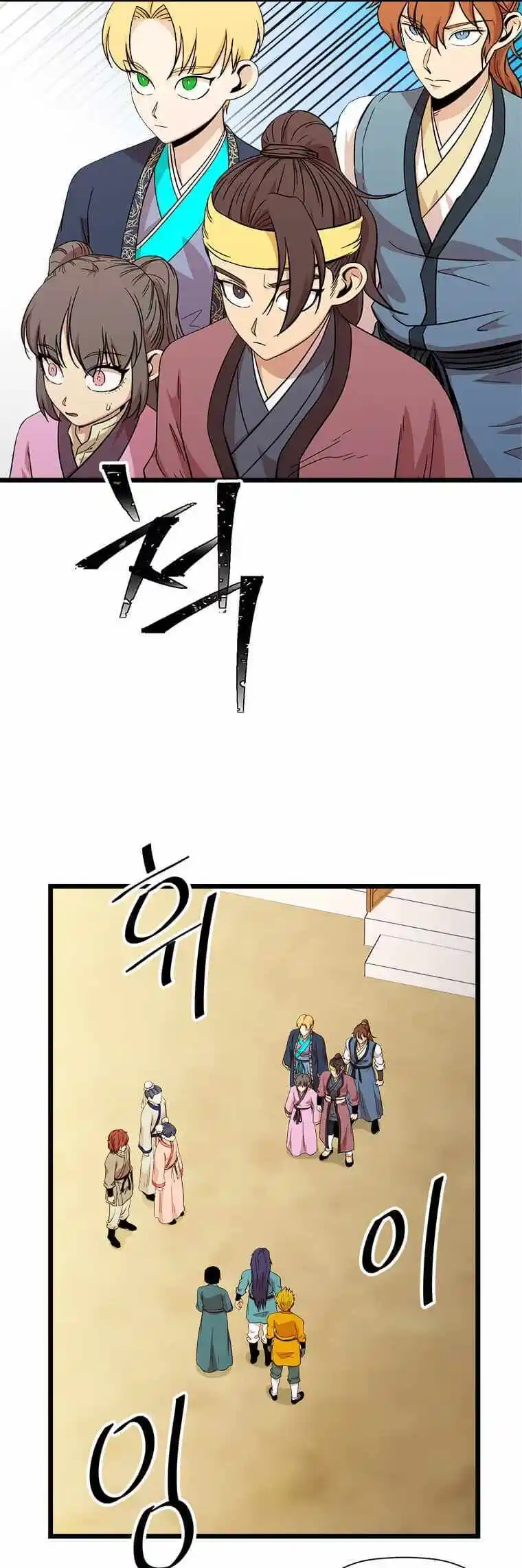 Return of the Scholar 99