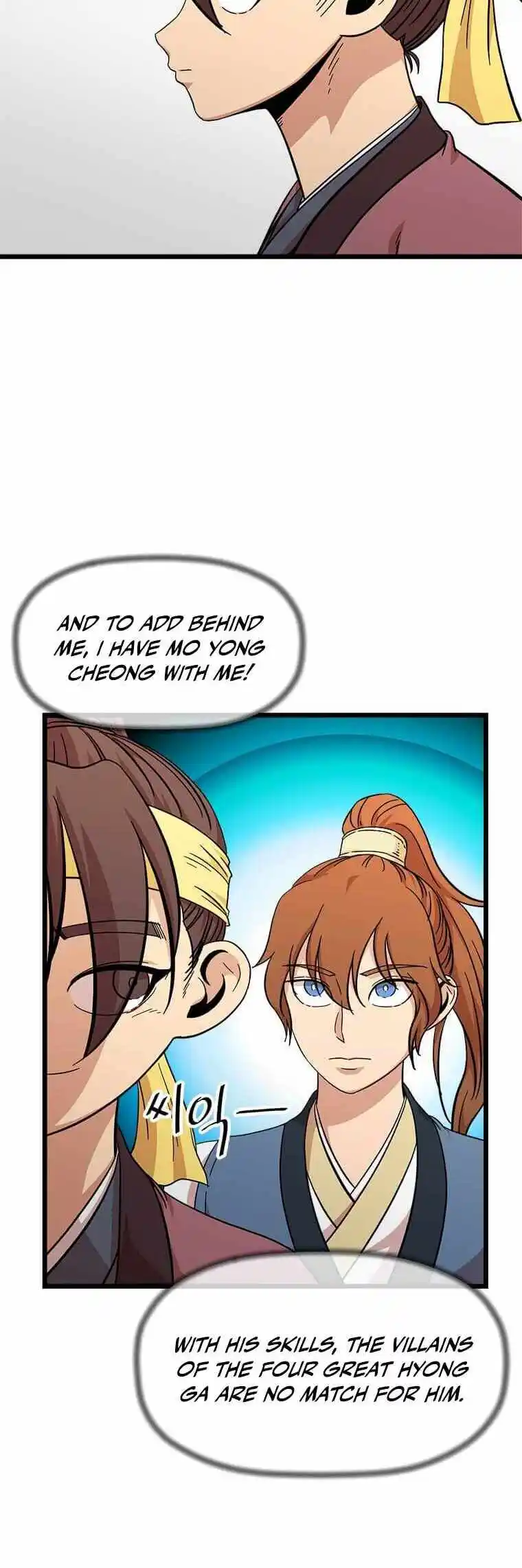 Return of the Scholar 99