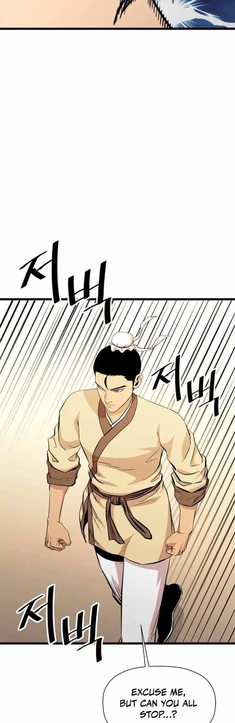 Return of the Scholar 99