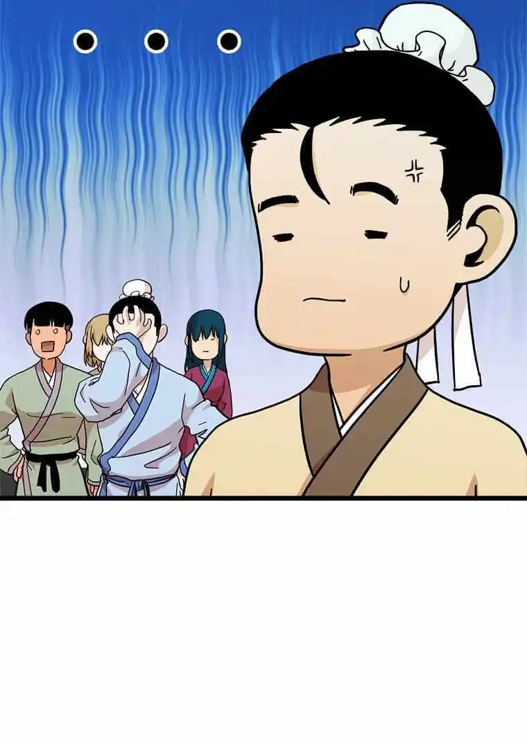 Return of the Scholar 99